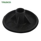 トラスコ TRUSCO グリスガンTGS-400H用 プランジャーホルダー (1個) TGS400H007