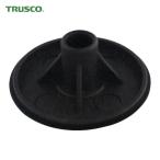 トラスコ TRUSCO グリスガンTGS-400WH用 プランジャーホルダー (1個) TGS400WH007