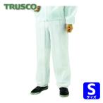 トラスコ TRUSCO 不織布使い捨て保護服ズボン Sサイズ (1着) TPC-Z-S