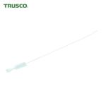 トラスコ TRUSCO 理化学ブラシ ホ付ピペット用 ナイロン毛 ステンレス柄 (1本) TBH-S1N