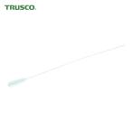 トラスコ TRUSCO 理化学ブラシ 細管洗い用 ナイロン毛 ステンレス柄 (1本) TBI-S1N