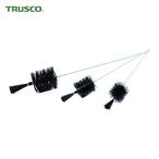 トラスコ TRUSCO 理化学ブラシ 瓶洗い用 黒豚毛 スチール柄1号 (1本) TBP-T1J