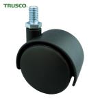 トラスコ TRUSCO ねじ込み双輪キャスター ナイロン車輪 自在 Φ40 M8 (1個) TDG-40-M8