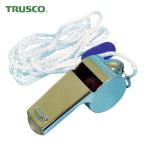 トラスコ TRUSCO ホイッスル 真鍮製 ヒモ付 (1個) TWH-S