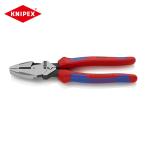 KNIPEX クニペックス 0912-240 架線工事用強力ペンチ 圧着付き コンフォートハンドル (1丁)