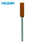 ホーザン HOZAN K-109-32 砥石 (1個)