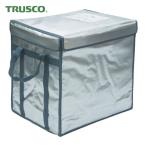トラスコ TRUSCO 超保冷クーラーBOX マグネットタイプ 50L (1個) TCBM-50