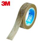 3M スリーエム ネクスケア キズあと保護&肌にやさしい不織布テープ 11mm×5m ブラウン (1巻) MPB11