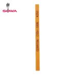 SOWA 双和化成 CSOR-1004-100 セラトン セラミック砥石 1X4X100 #250 オレンジ (1個)