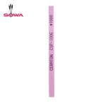 SOWA 双和化成 CSP-1006-100 セラトン セラミック砥石 1X6X100 #1000 ピンク (1個)