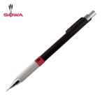 SOWA 双和化成 XH13-09 セラミック砥石 0.9X0.9用 ツールホルダー (1個)