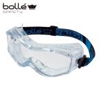 ボレー bolle 保護ゴーグル SAFETY ストーム 眼鏡対応ゴーグル (1個) 1653701JP