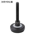 スガツネ工業 LAMP ADW40-8-60 (200140635)ADW40-8-60 アジャスター (1個)