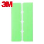 3Ms Lee M Scotch .. для двусторонний лента обои для A2 и меньше .. предмет соответствует 29mm×29mm(16 листов входит ) (1Pk) 8602L