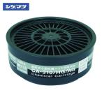 重松製作所 シゲマツ �