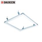  большой талон DAIKEN потолок осмотр . изоляция Hatchback рама модель белый 454×454 (1 шт. ) номер товара :CDLW45J