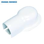 .. электрик wall угол (1 шт ) номер товара :JW-13F