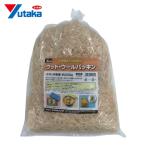 ユタカメイク 緩衝材 ウッドウールパッキン 木毛 (1個) A-399