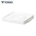 トンボ TONBO メディカル容器20型フタ (1個) 12014