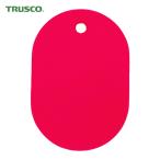 トラスコ TRUSCO 小判札 小 45X30mm 5枚入 赤 (1Pk) TKFS-R