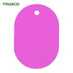 トラスコ TRUSCO 小判札 小 45X30mm 5枚入 ピンク (1Pk) TKFS-P