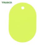 トラスコ TRUSCO 小判札 小 45X30mm 5枚入 黄色 (1Pk) TKFS-Y