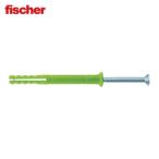 フィッシャー fischer 524848 ハンマーフィックス N6X80/50 S グリーン (45本入) (1箱)