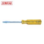 サンフラッグ SUNFLAG NO.215-4.5-50 角軸貫通ドライバー4.5X50mm (1本)