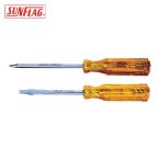 サンフラッグ SUNFLAG NO.215-5.5-75 角軸貫通ドライバー5.5X75mm (1本)