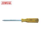 サンフラッグ SUNFLAG NO.215-P-1-75 角軸貫通ドライバー#1X75mm (1本)