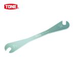 TONE トネ CPW-15L 二輪車整備工具 ペダルレンチ 全長320mm (1本)