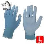 おたふく手袋 13Gウレタン背抜き手袋 L (1双) A-370-L