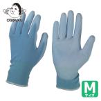 おたふく手袋 13Gウレタン背抜き手袋 M (1双) A-370-M