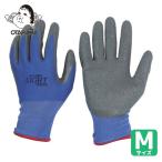 おたふく手袋 13G天然ゴム背抜き手袋 ブルー M (1双) A-371-BL-M