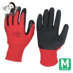 おたふく手袋 13G天然ゴム背抜き手袋 レッド M (1双) A-371-RD-M