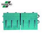 テラモト カラーブラッシュ 専用中ふち 緑 (1個) MR-096-893-1