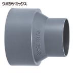  Kubota ke Mix DV соединительная муфта чернила Leeza DV-IN 75x50 (1 шт ) номер товара :DVIN75X50