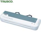 トラスコ TRUSCO ラミネーター A3対応 