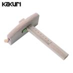 角利 KAKURI ネジ止スジ毛引 刃収納安全タイプ 120mm (1個) 41451