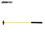  земля корова DOGYU молоток для проверки бетона taru осмотр Hammer 600mm ( 1 шт. ) 1628