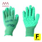 丸五 MARUGO 防振手袋 防振万年#800 (ラバーコートタイプ) グリーン フリー (1双) BM800-GR-FREE