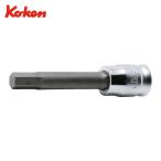 山下工業研究所 Ko-ken 2010MZ.50-6 6.35mm差込 Z-EALヘックスビットソケット全長50mm6mm (1個)