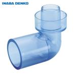 因幡電工 DSH-25NE ドレンホース用VP管エルボ 適合ドレンホースDSH-25N (1個)