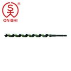 大西工業 NO10-150 木工用スケールビット15.0mm(010-150) (1本)