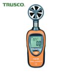 トラスコ TRUSCO 簡易ミニ風速計 (1個) THS-MN