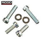  rigid RIDGID 32457 Joe винт F/BC-410,510(2 шт. входит ) (1Pk)
