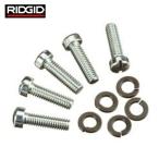  rigid RIDGID 41090 E-1703-X Joe винт F/450 (1Pk)