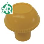 アラオ デーキャップD10 (D10~16) (1個) AR-0050