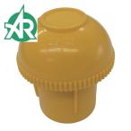 アラオ デーキャップD29 (D29~D32) (1個) AR-0056