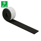 光 HIKARI スポンジロール巻 30mmX1m 3t 黒 (1巻) KSNR-10034T
